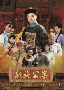 家庭教师素人